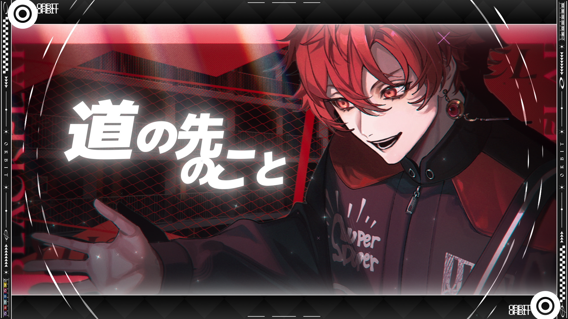 BlackFlap_軌道線 (00650).png