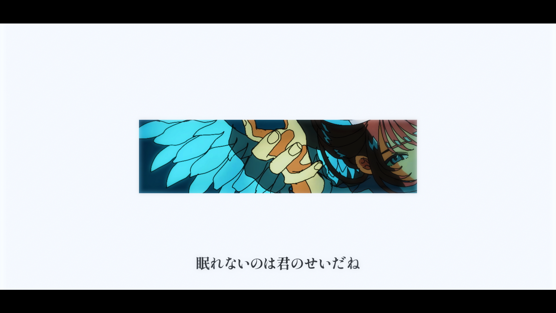 ムジカ (0-00-05-22).png