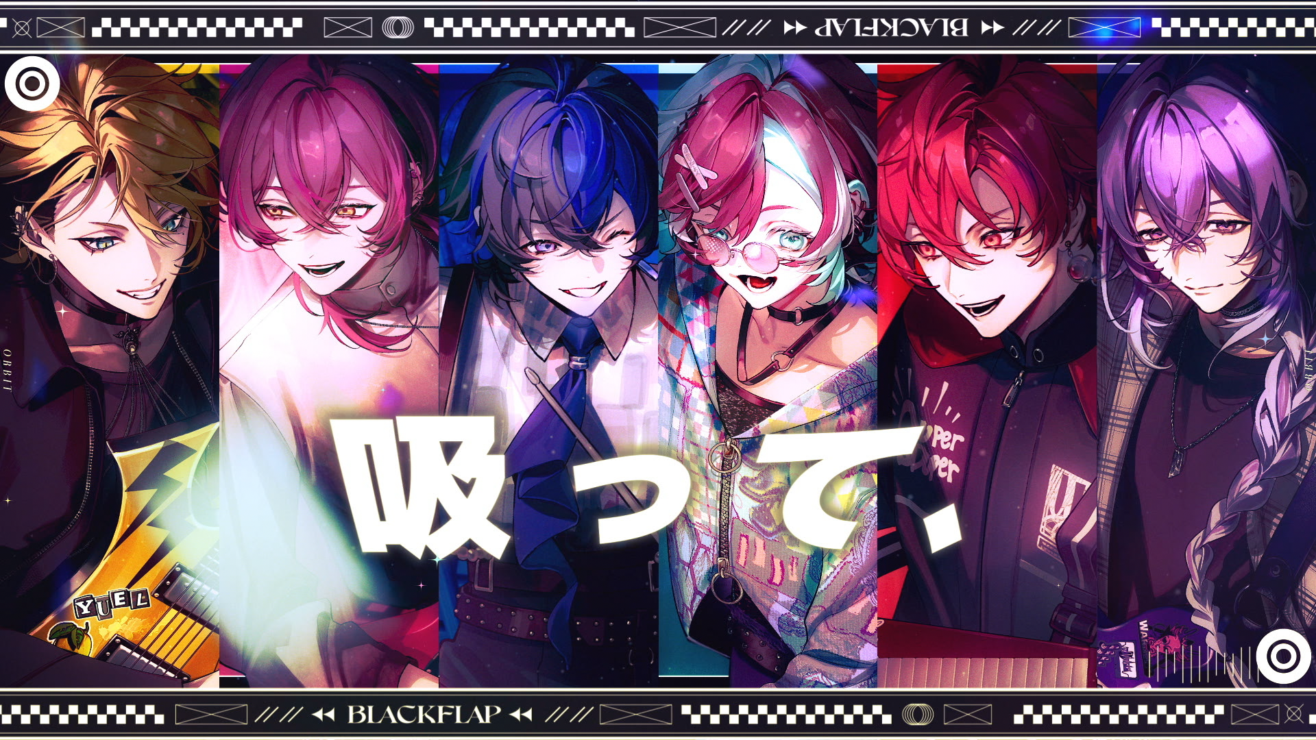 BlackFlap_軌道線 (01612).png