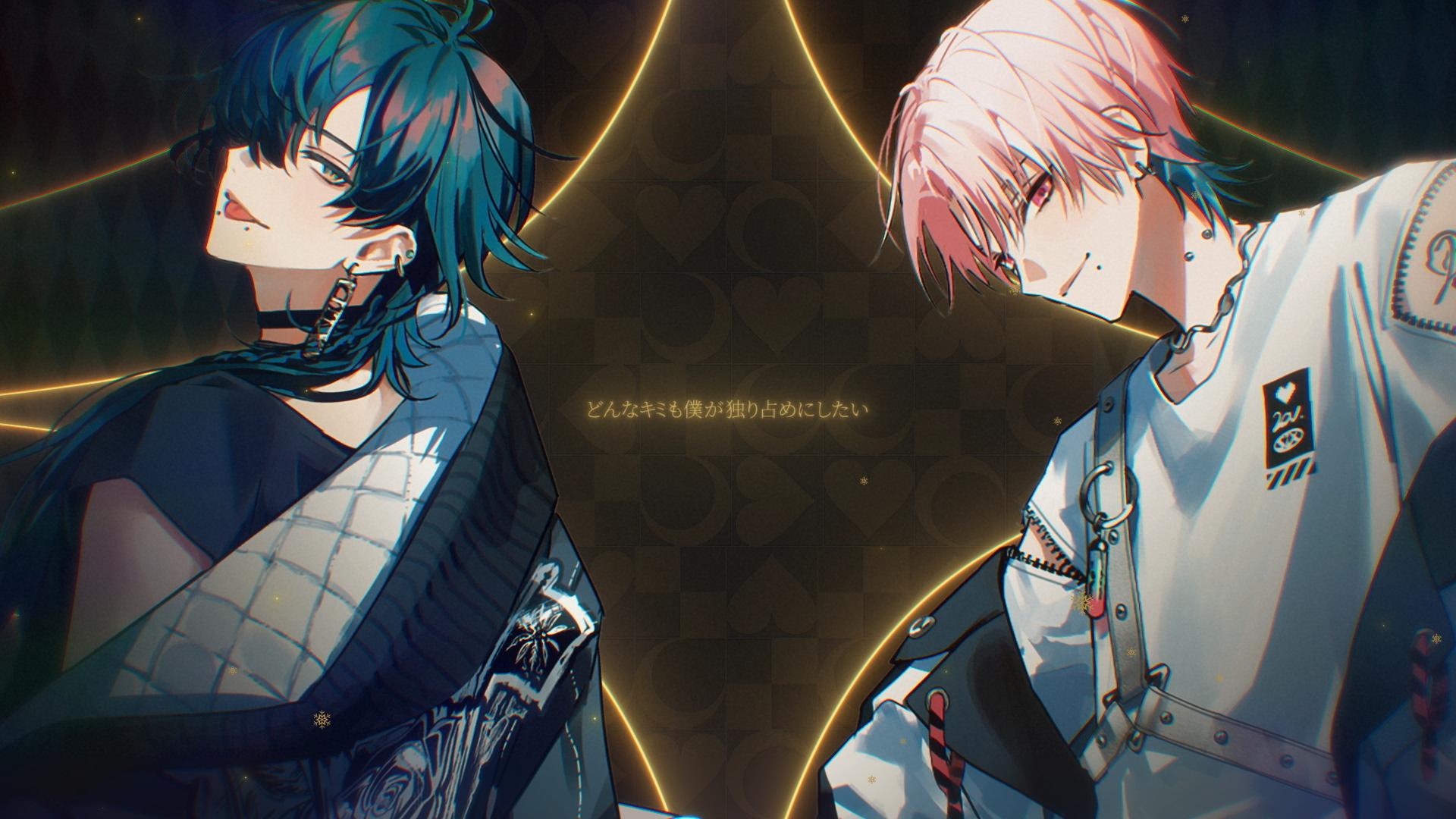 FouRTe_キミがキミでキミだから_ChristmasVer (02742).png