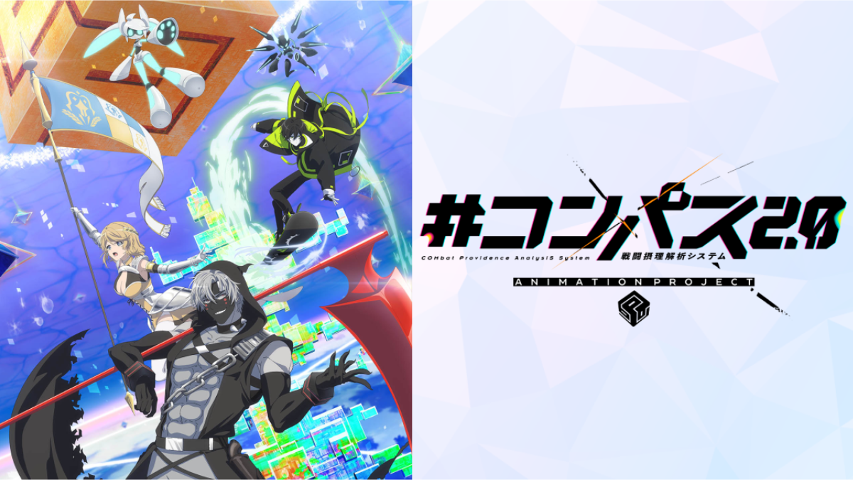 サムネ_R.png