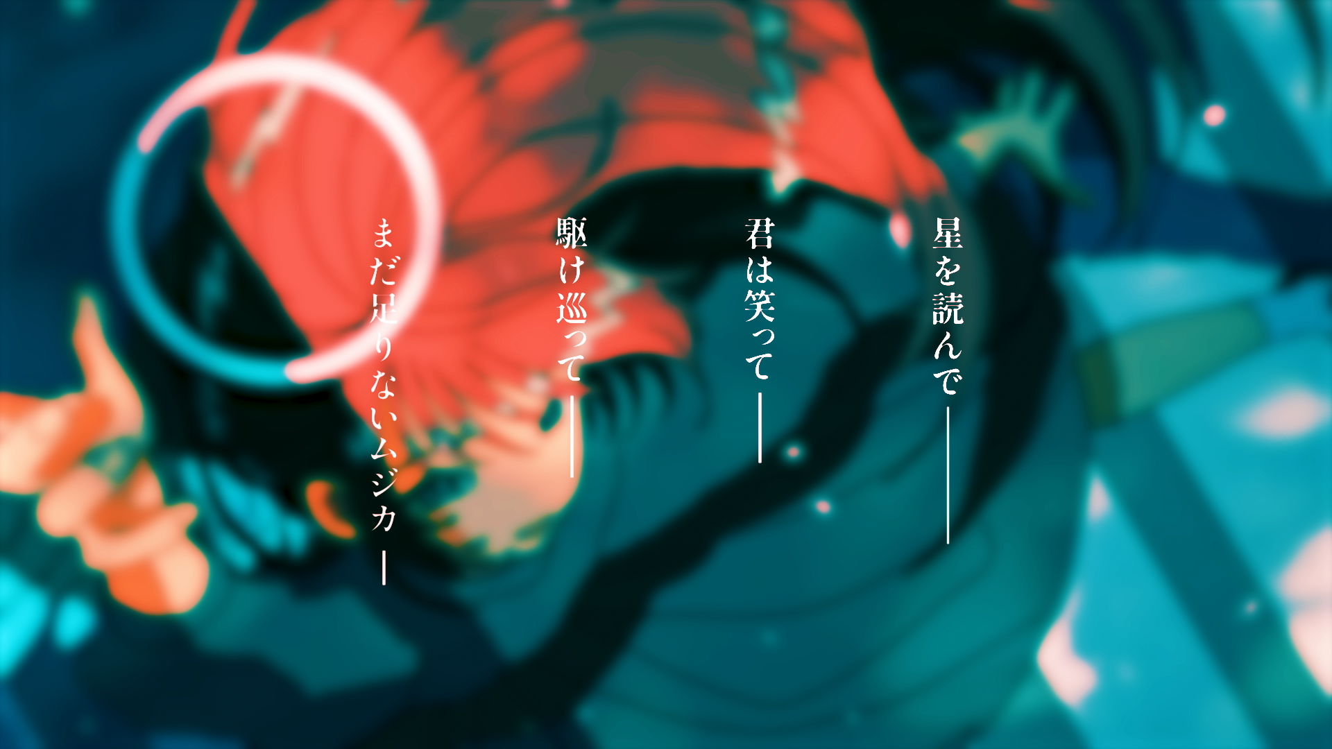 ムジカ (0-02-45-22).png