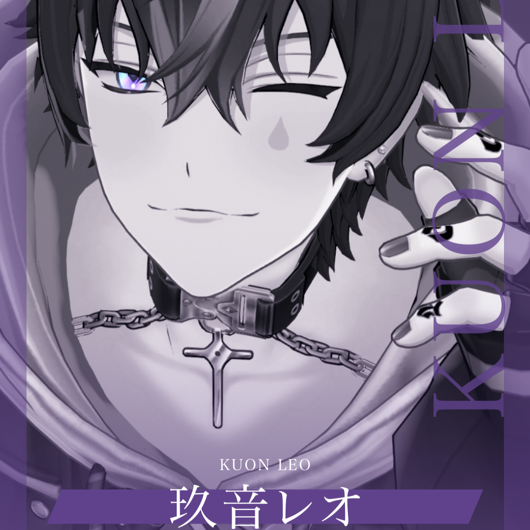 FouRTe_LEO_T2.png