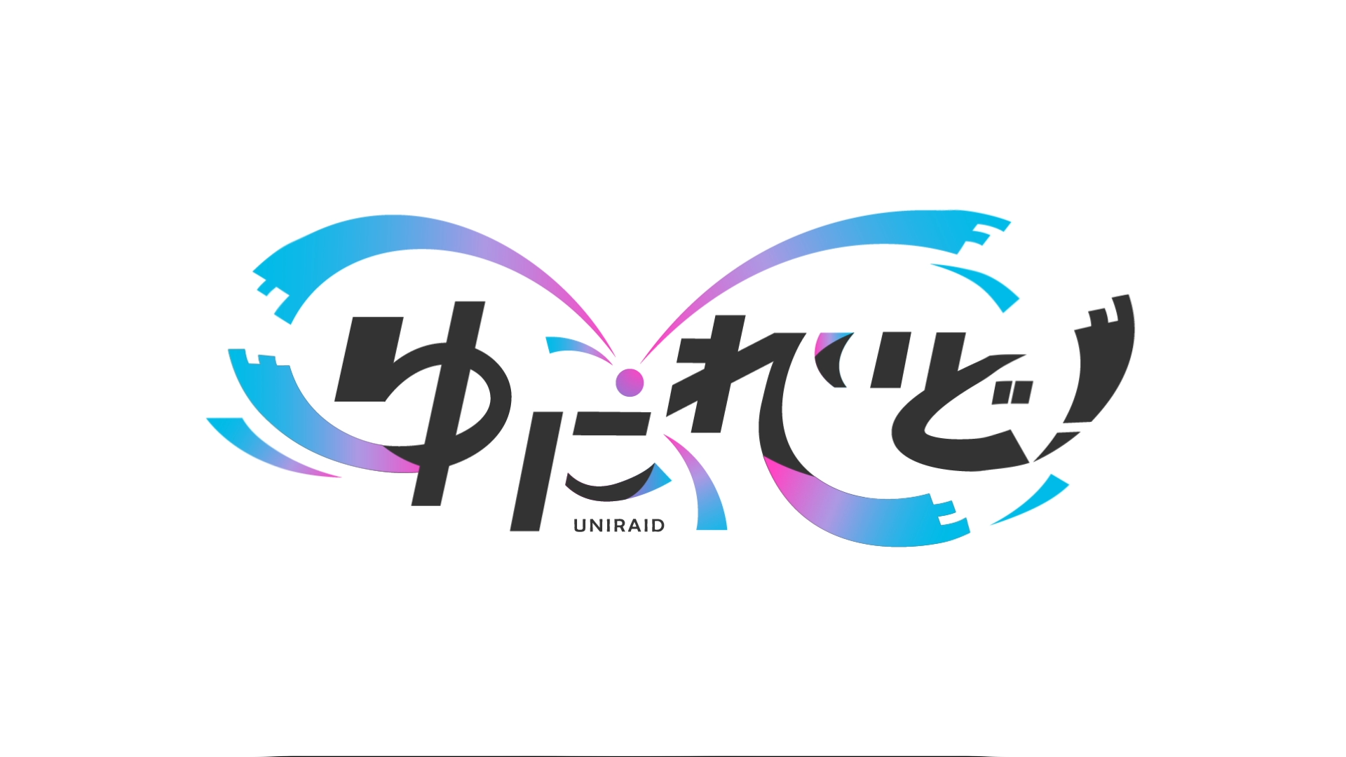 サムネ.png