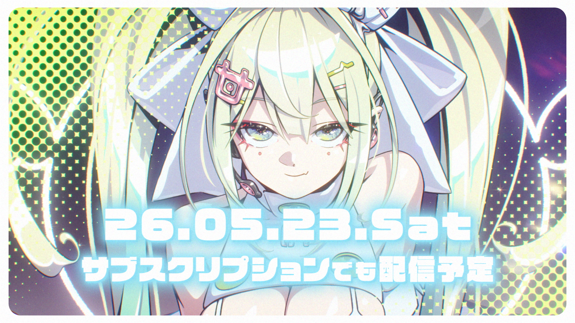 甘口コレクティブ_PV (0-00-25-11).png