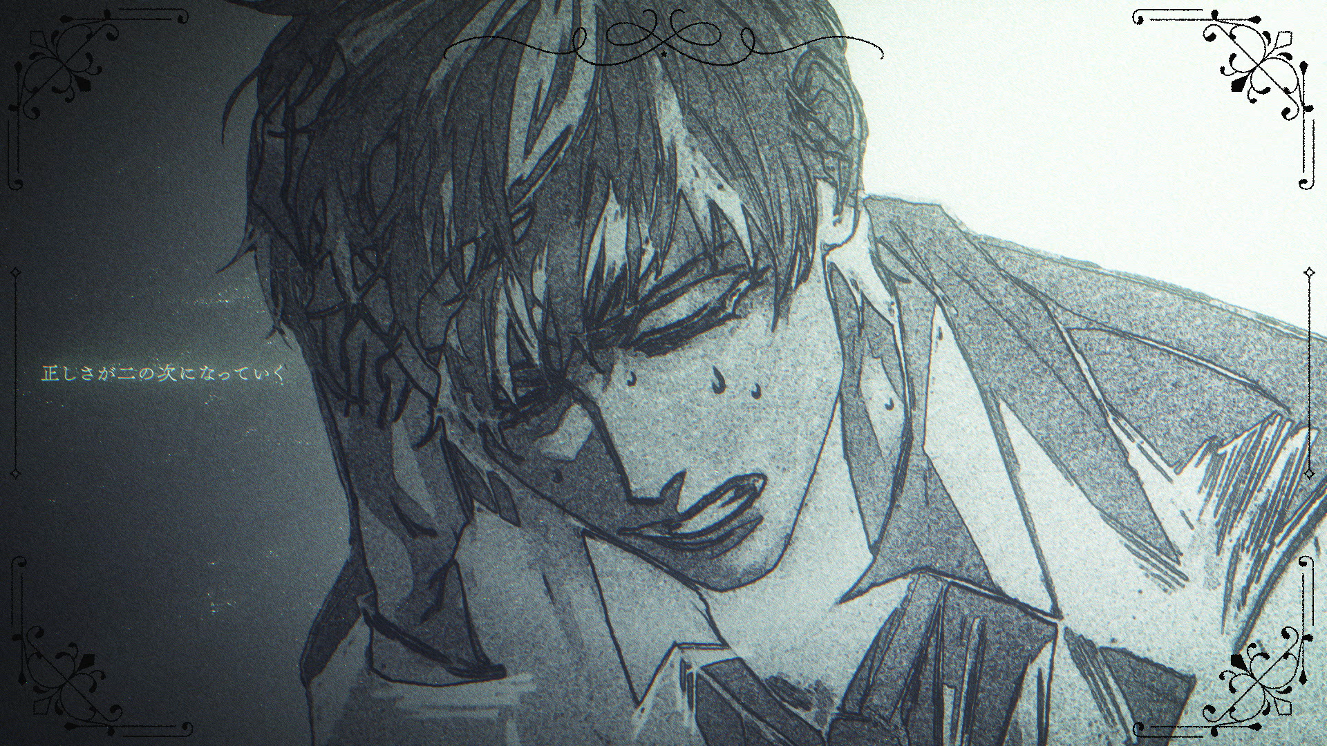 Hea(r)tlessMV_ (0-00-52-13).png