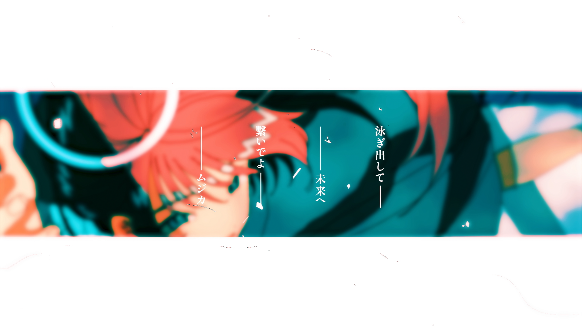 ムジカ (0-02-22-07).png