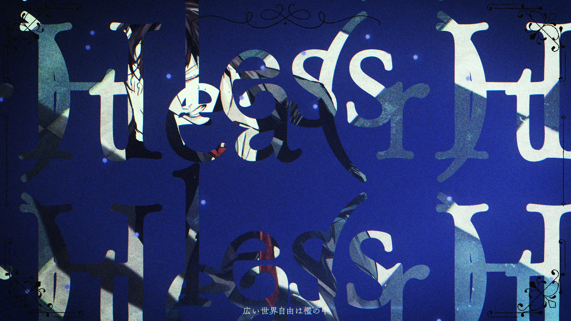 Hea(r)tlessMV_ (0-00-31-03).png