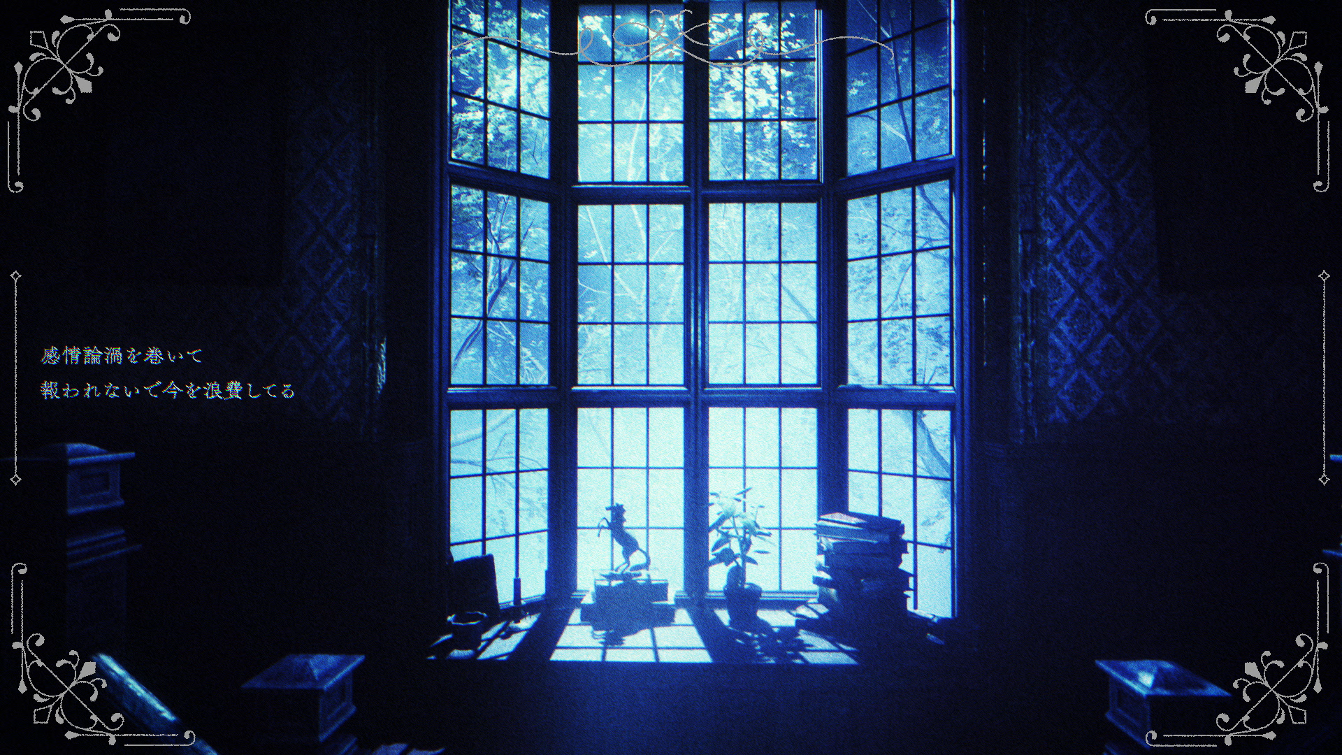 Hea(r)tlessMV_ (0-00-45-03).png