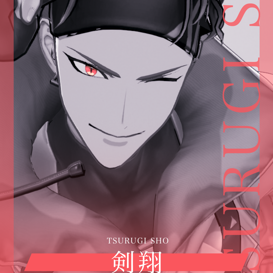 FouRTe_TSURUGI_T1.png