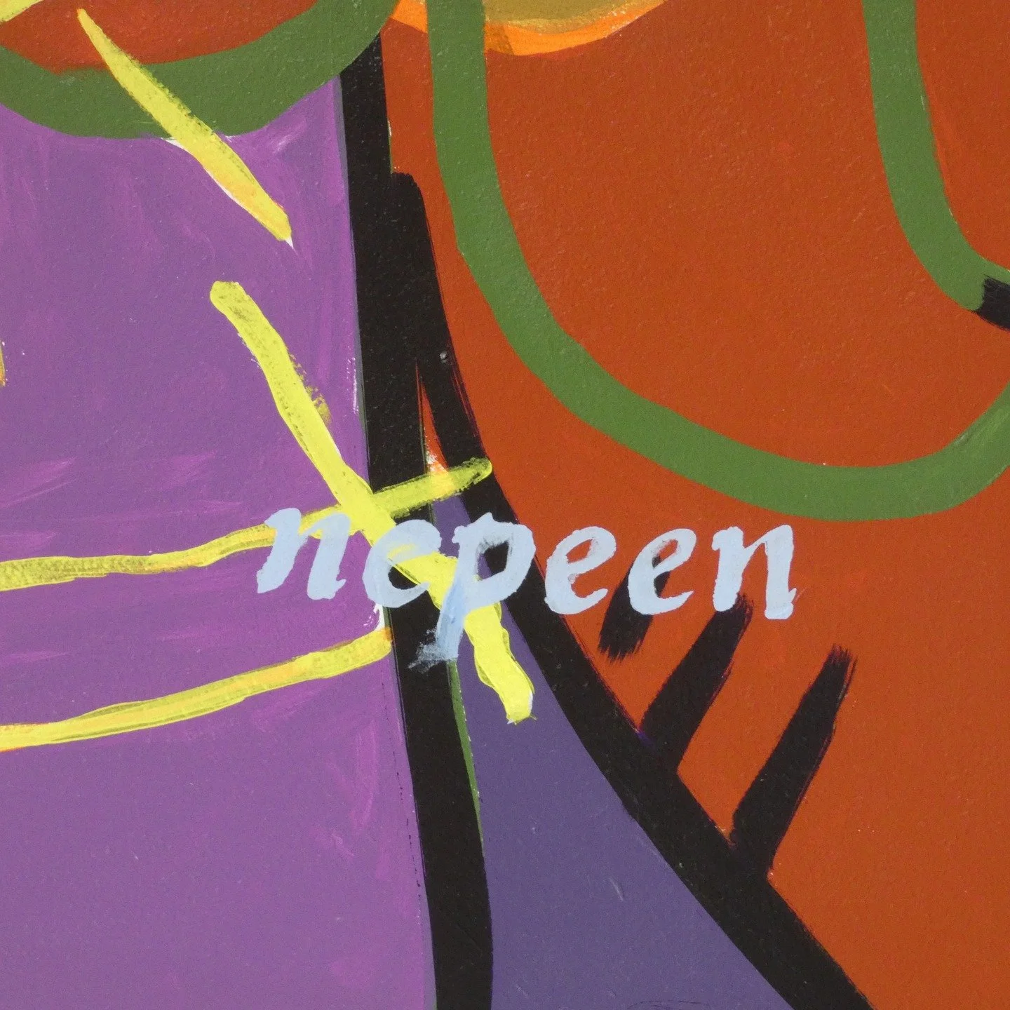&quot;My Journey&quot; mural at Cal State Fullerton - &quot;nepeen&quot; in Tongva means, &quot;my journey.&quot; It is on the side of the Humanities building.