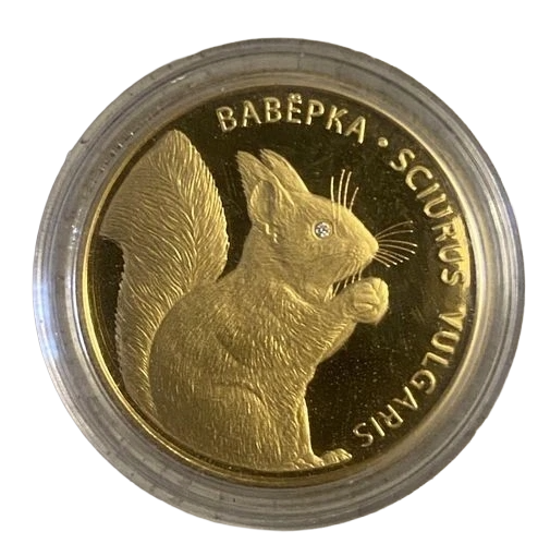 Gold with Diamonds: Squirrel