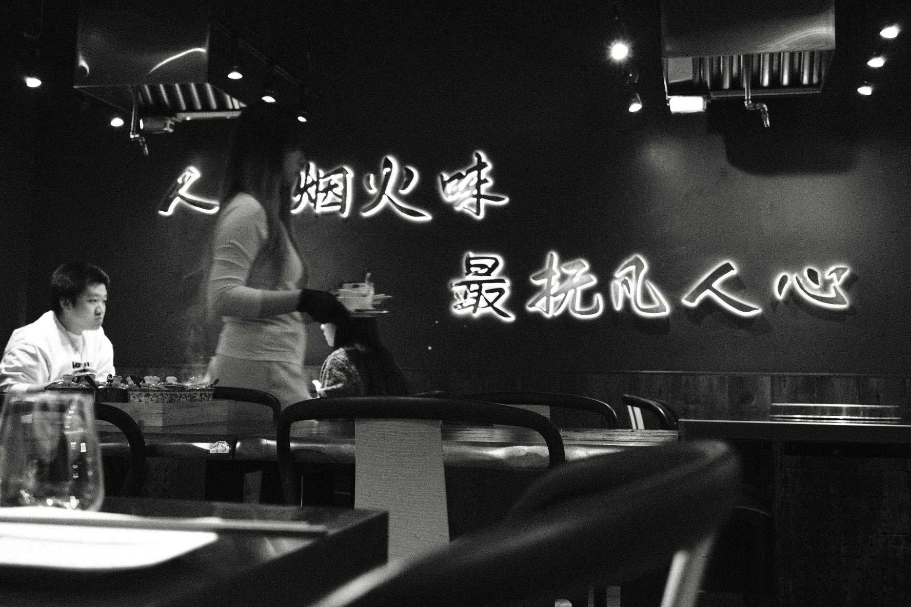 25C1CE37-4C31-48A3-959D-9F9FBF8FABAA-11331-00000A3074C2F5D1 2.jpg