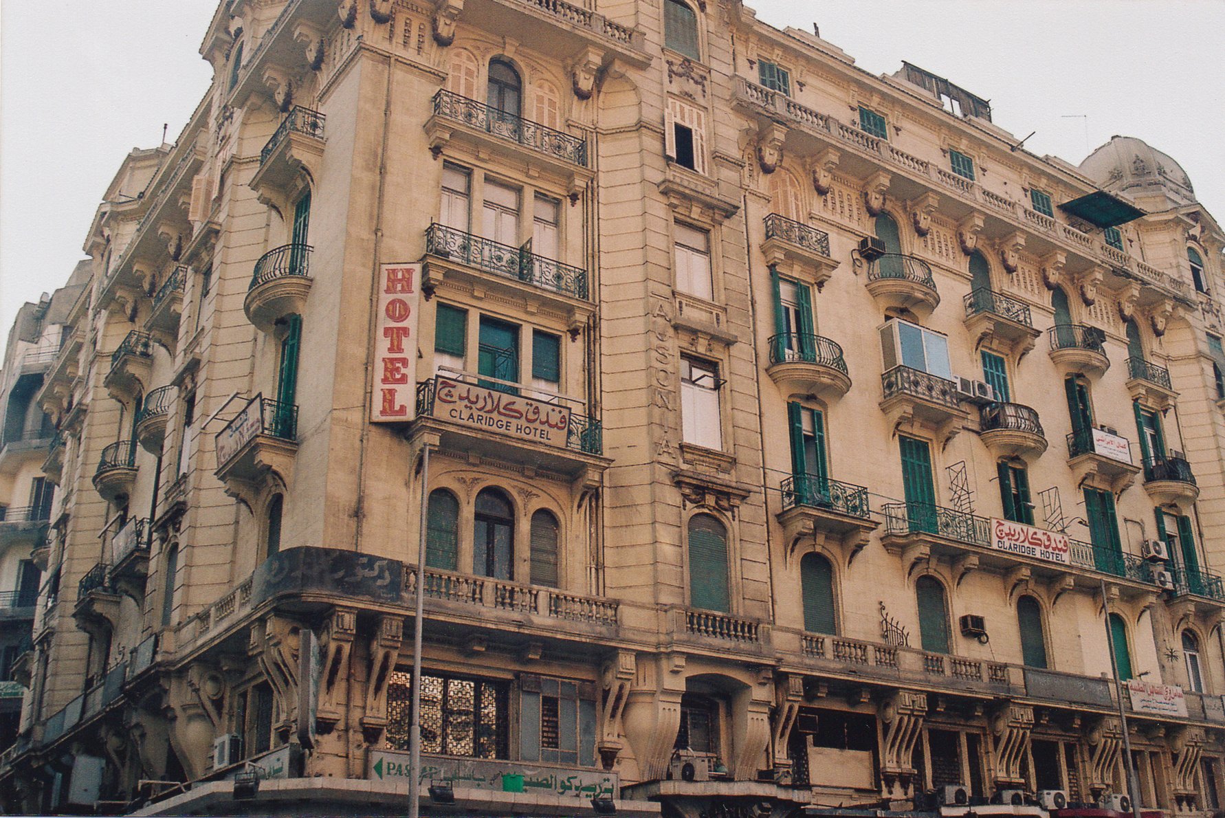 Egypt_Building-Facade-2.jpg