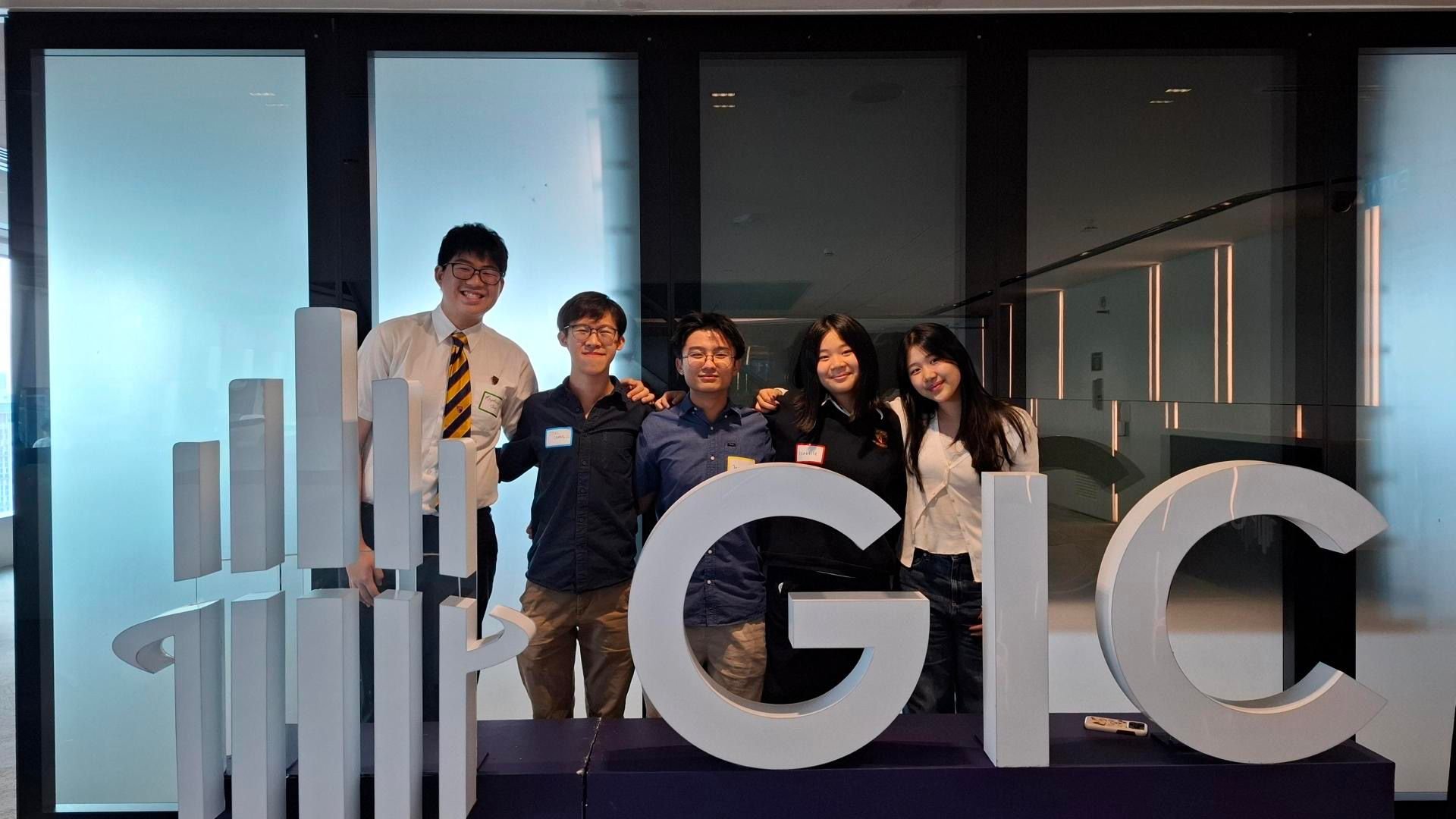 GIC–MOE Economics Experience 2025
