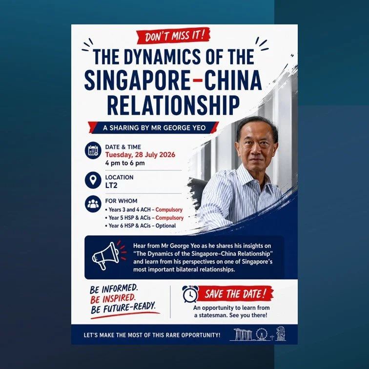 George Yeo Event.jpg