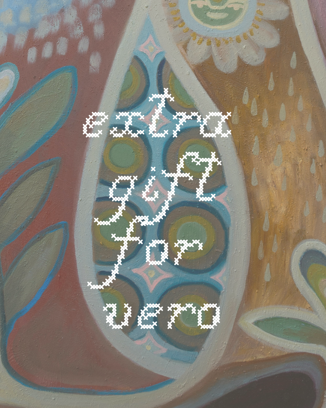 gift image.png