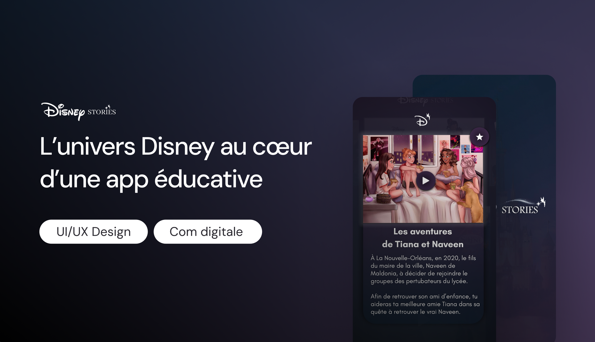 disney vignette.png