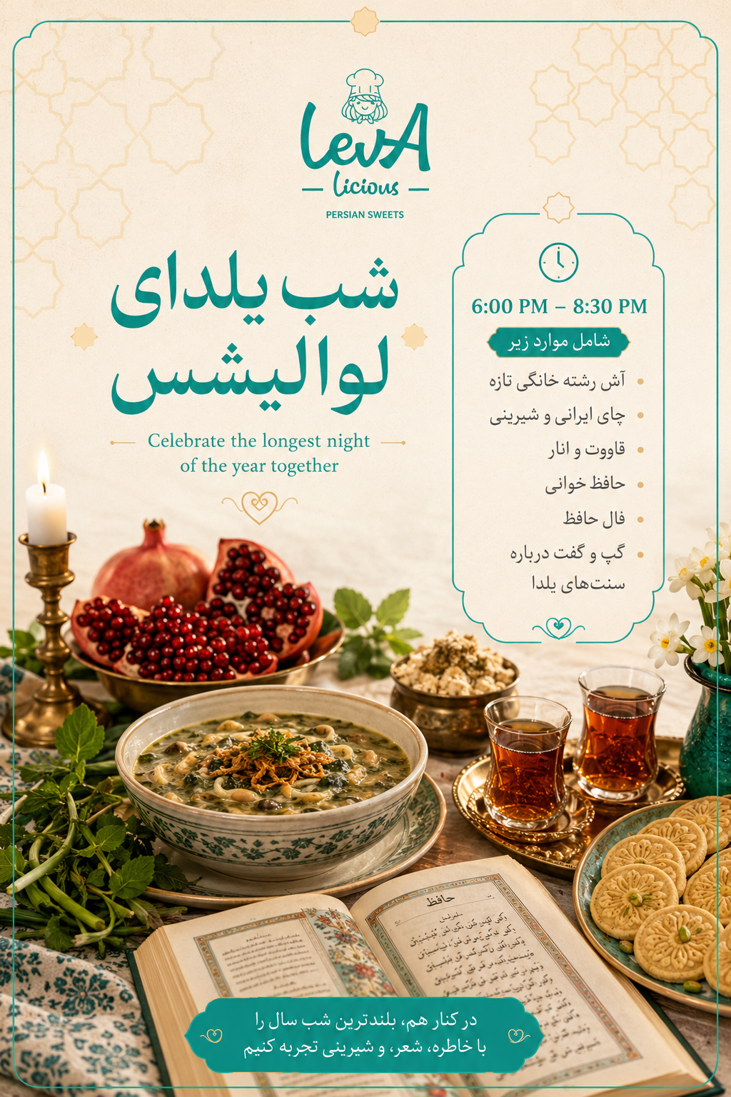 Yalda ✨