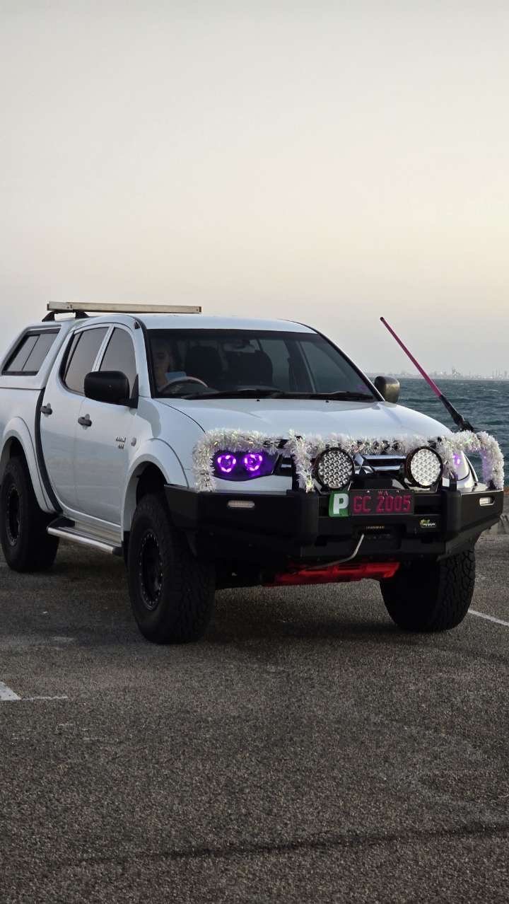 Custom double halo