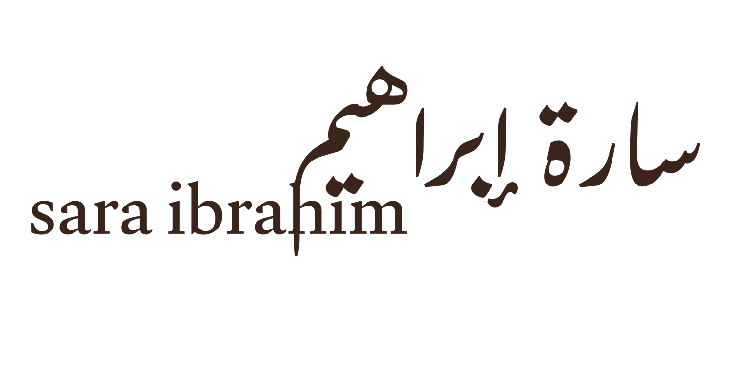 sara ibrahim