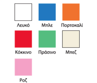 Screenshot+2025-01-09+193120.png