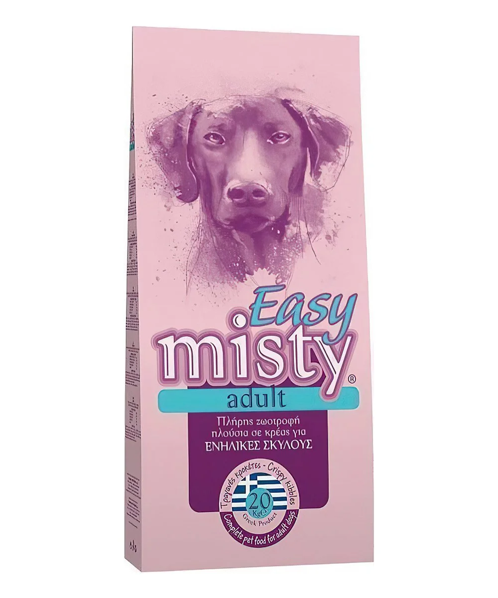EASY MISTY ΣΚΥΛΟΤΡΟΦΗ 20 ΚΙΛΑ