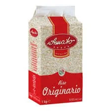 AMATO ΡΥΖΙ ORIGINARIO 1kg