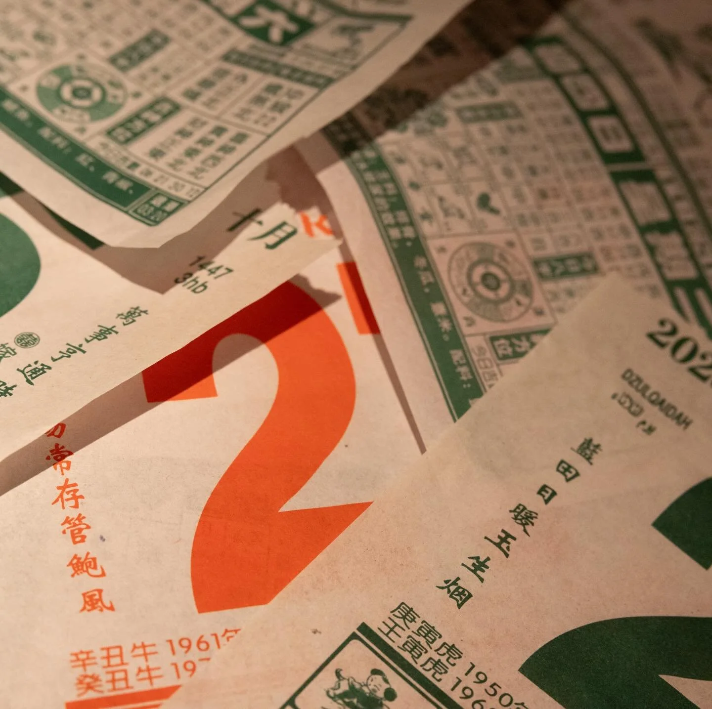 Weekend plans ✨

📸: @artsandrec