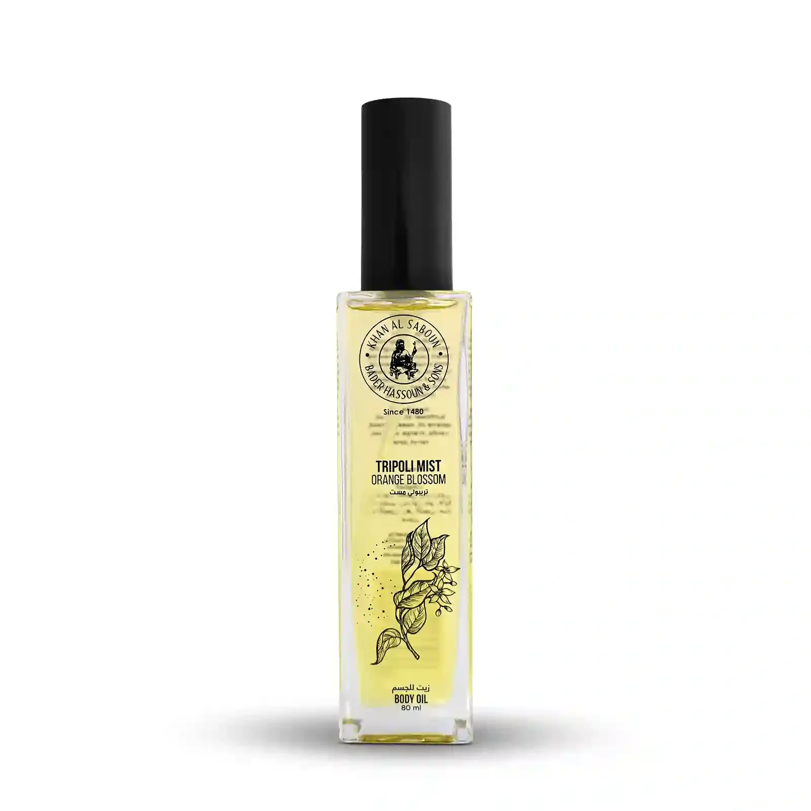 Body-Oil-Tripoli-Mist.webp