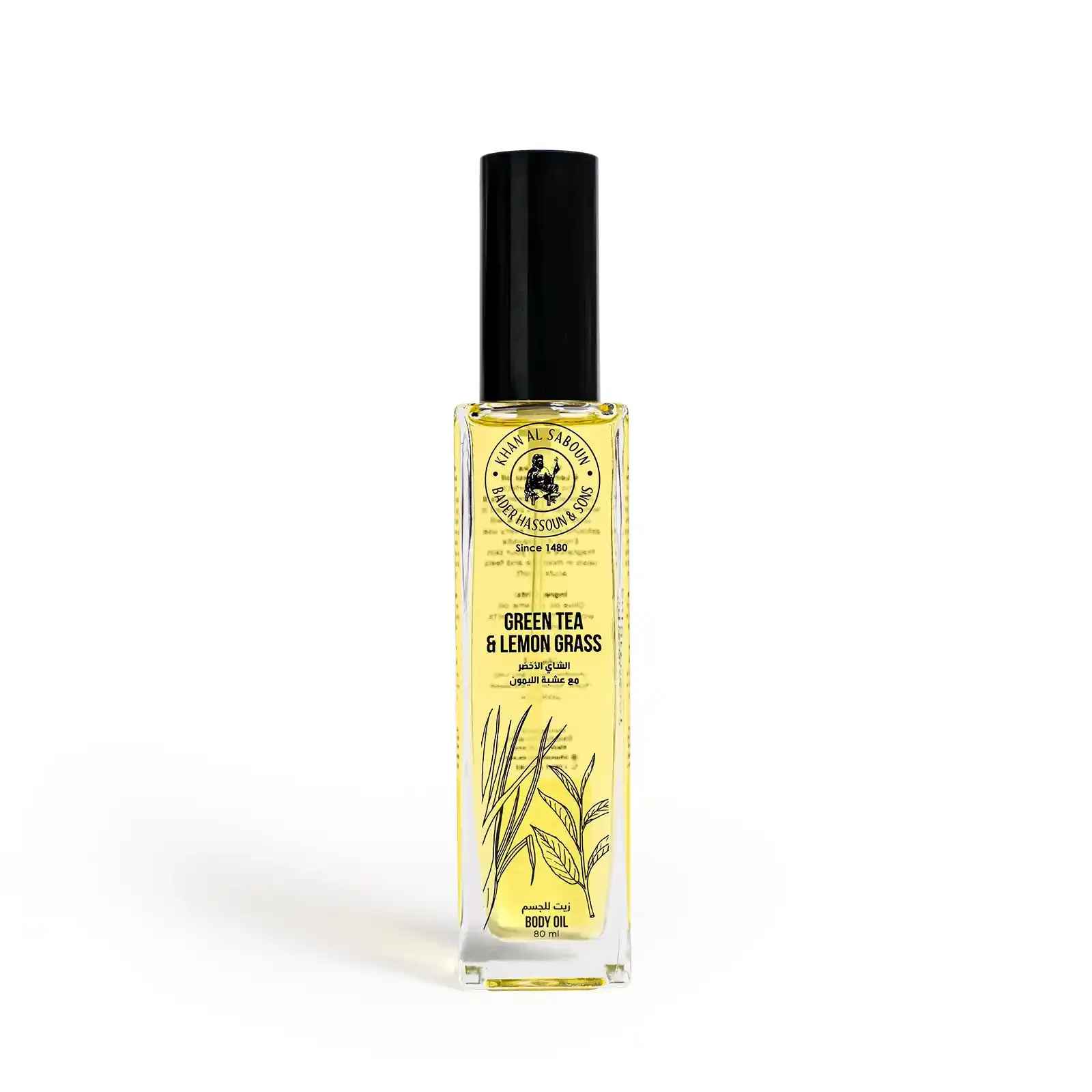 Green Tea & Lemon Grass Body Oil – 80ml