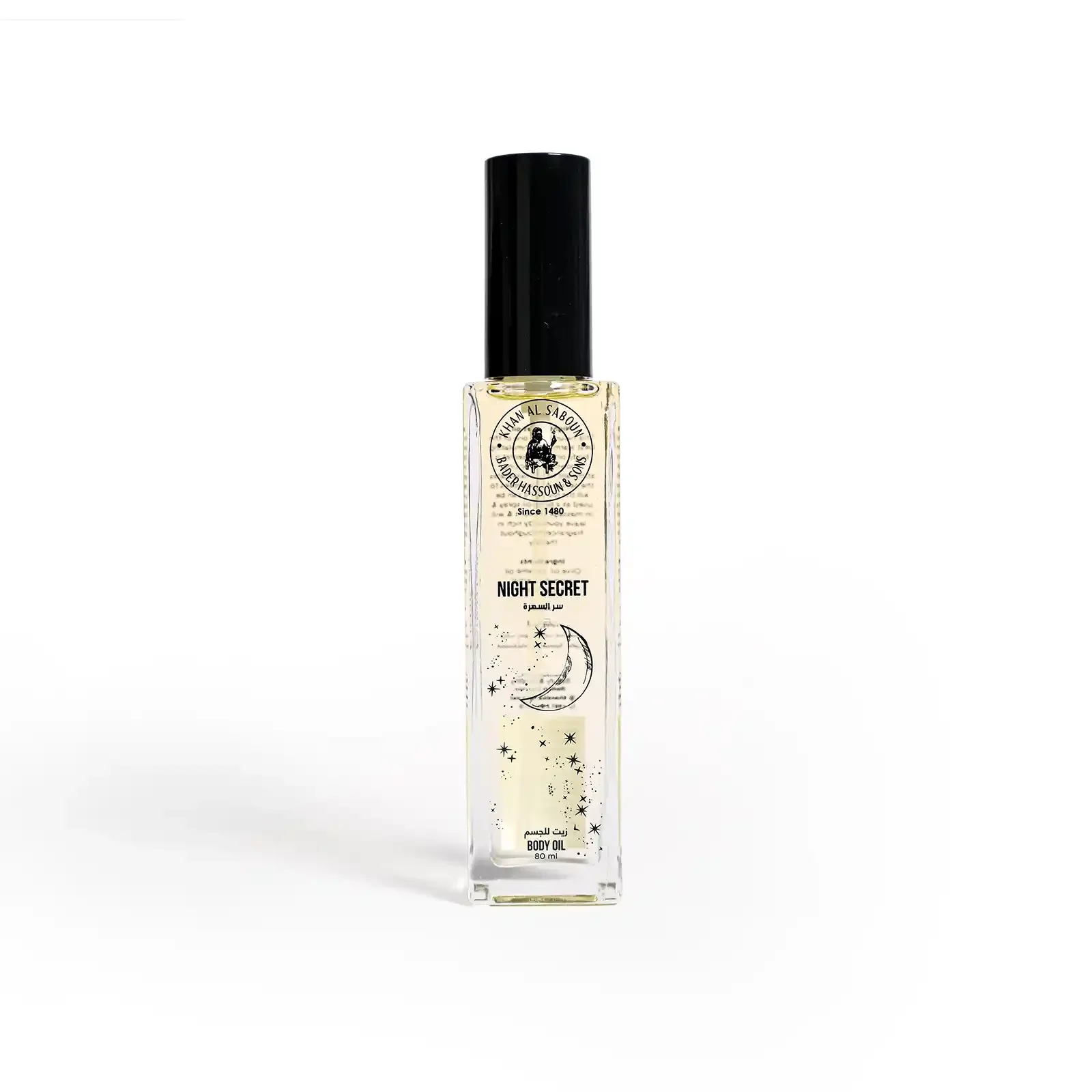 Night secret body oil 80 ml