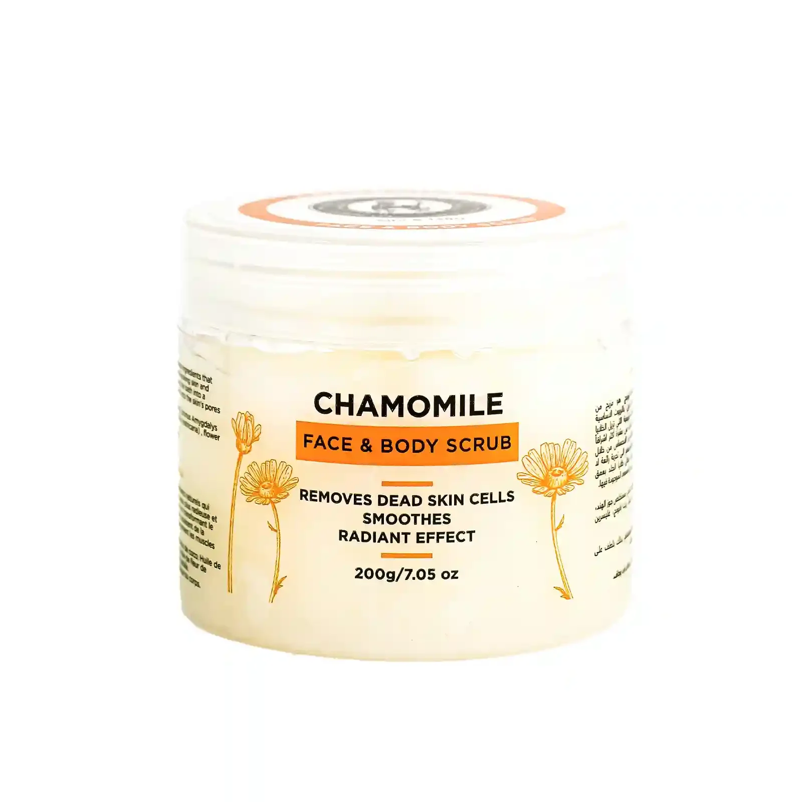 Face-and-Body-Scrub-Chamomile.webp