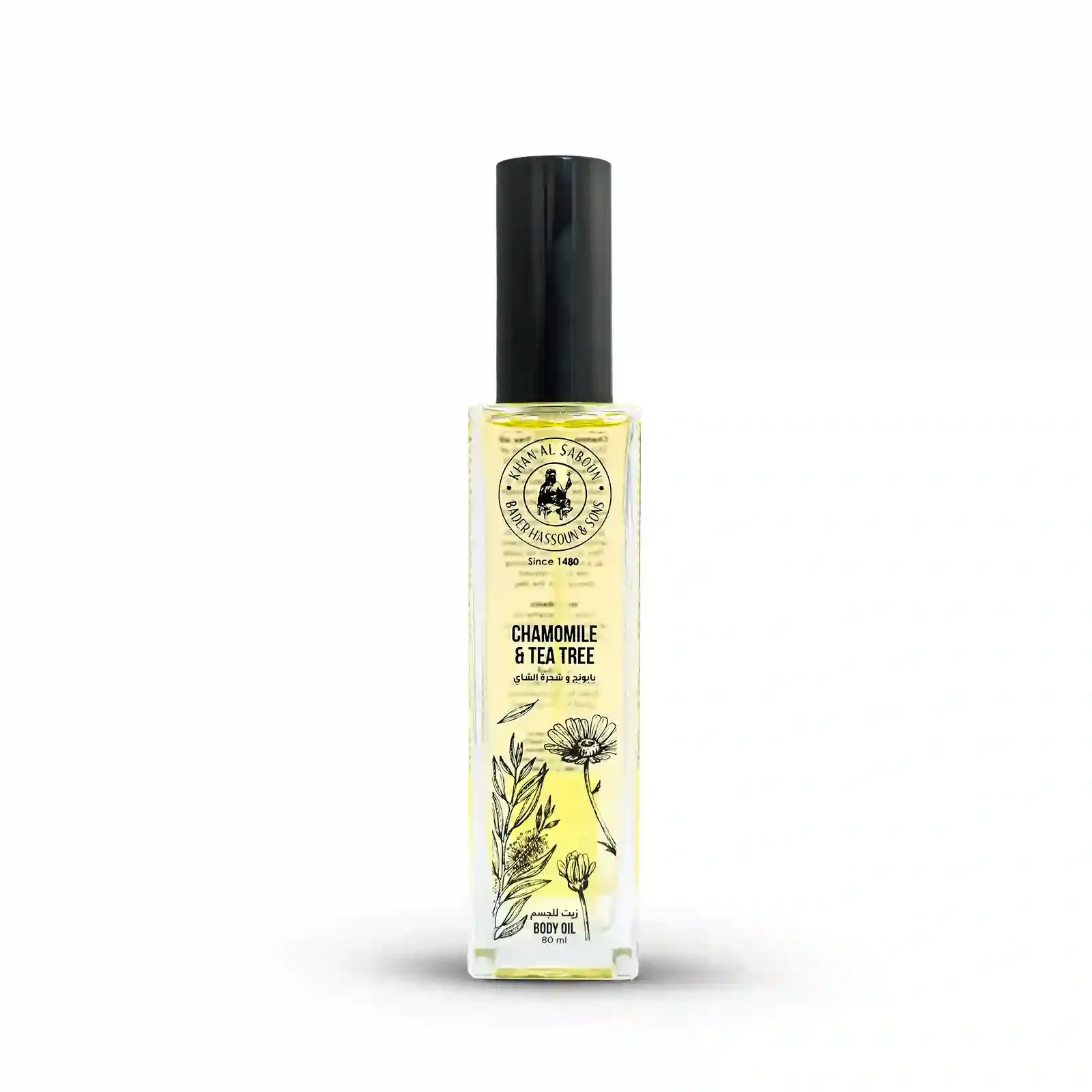 Huile corporelle Camomille & Tea Tree 80 ml