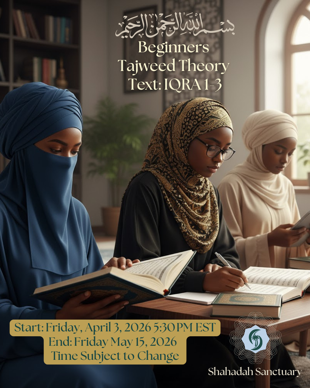 Beginners  Tajweed Theory  