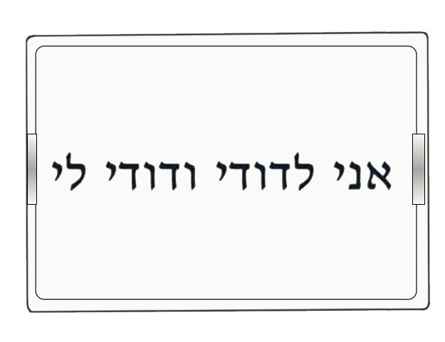 Screenshot 2026-08-15 151908.png