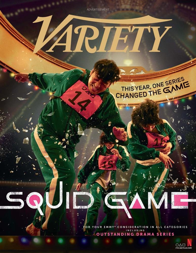 Variety-7277 (1).jpeg