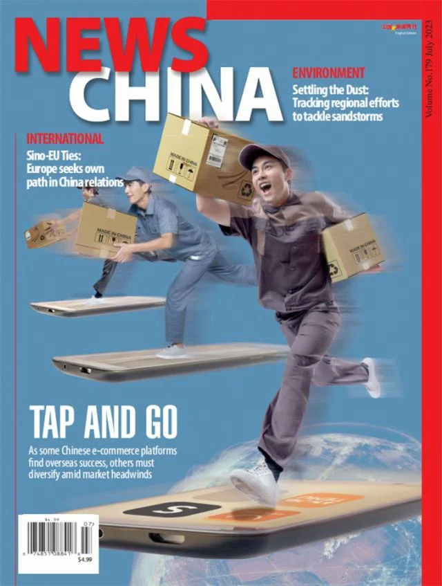 News China-4549.jpg
