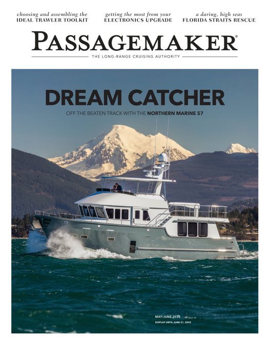 Passagemaker-7466 (1).jpg