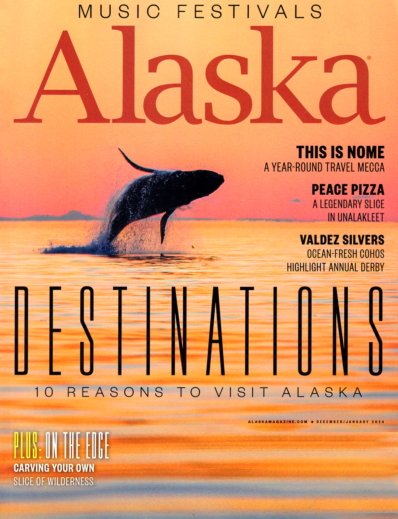 Alaska-313.jpg