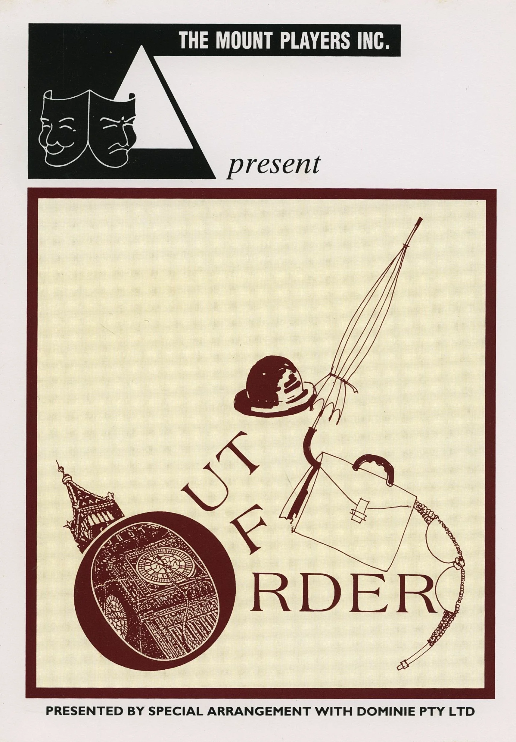 1994 March Out of Order.jpg