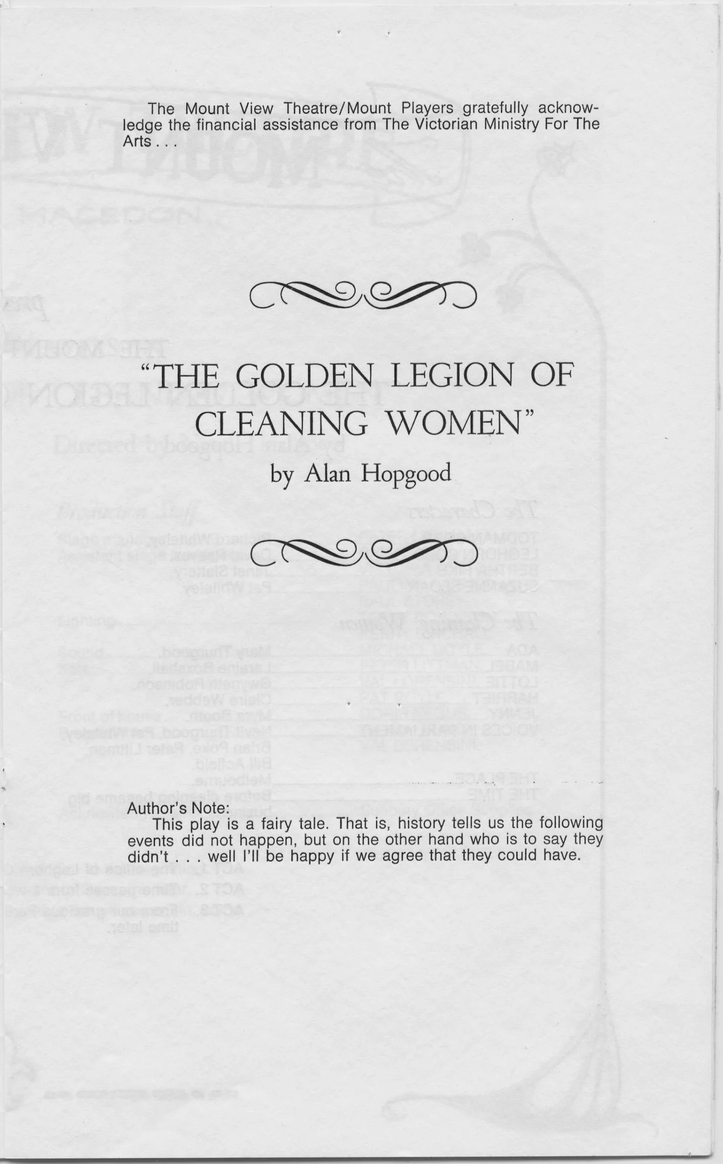 TMP 1977 Mount Players Theatre Opening Programme Page 3.jpg