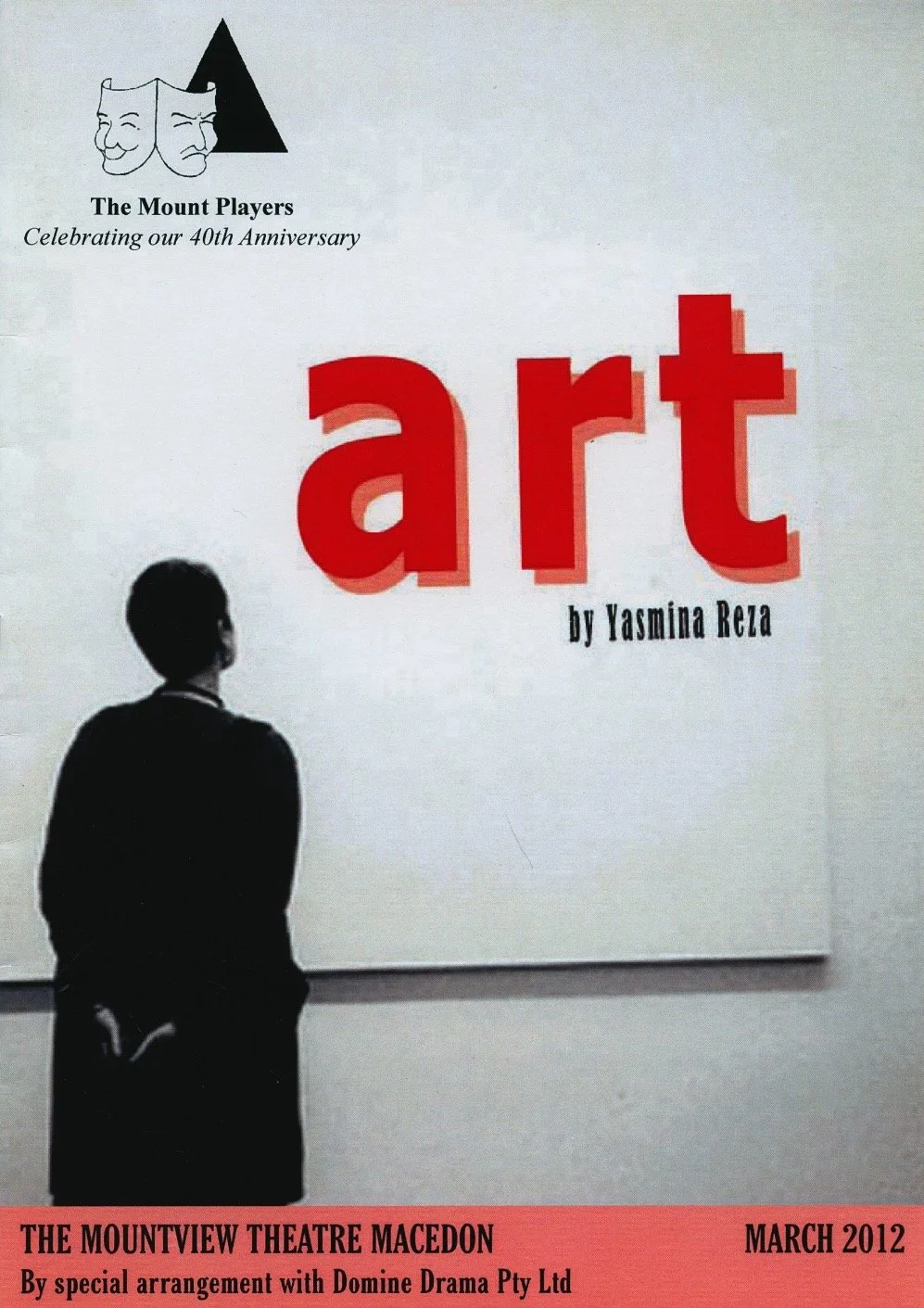 2012 March Art_edited.jpg