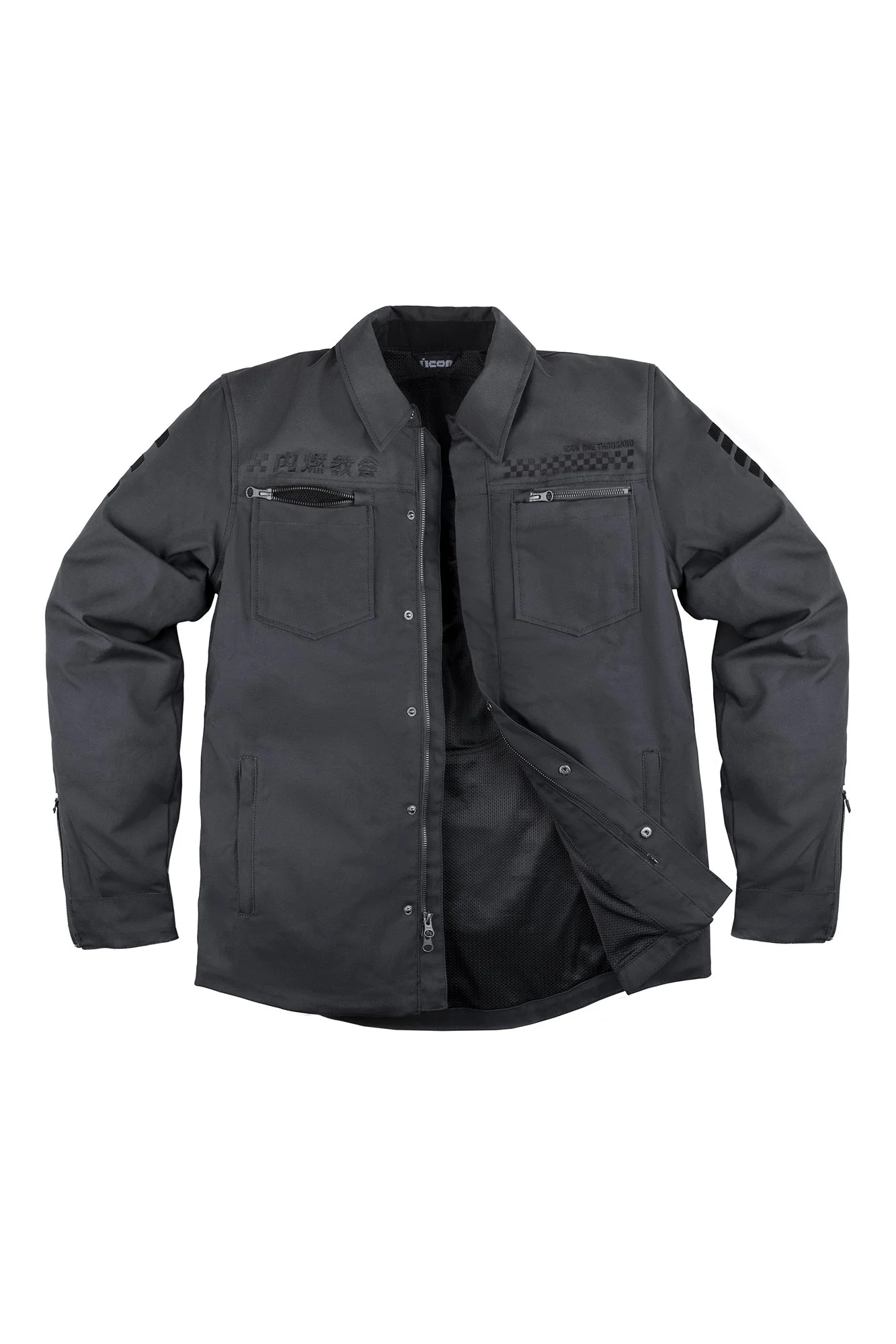 UpstateNationalJacketFront.jpg