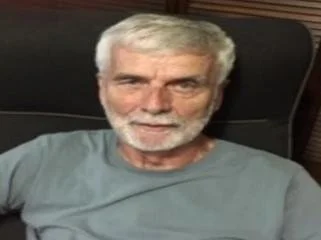 Heinz Lankford