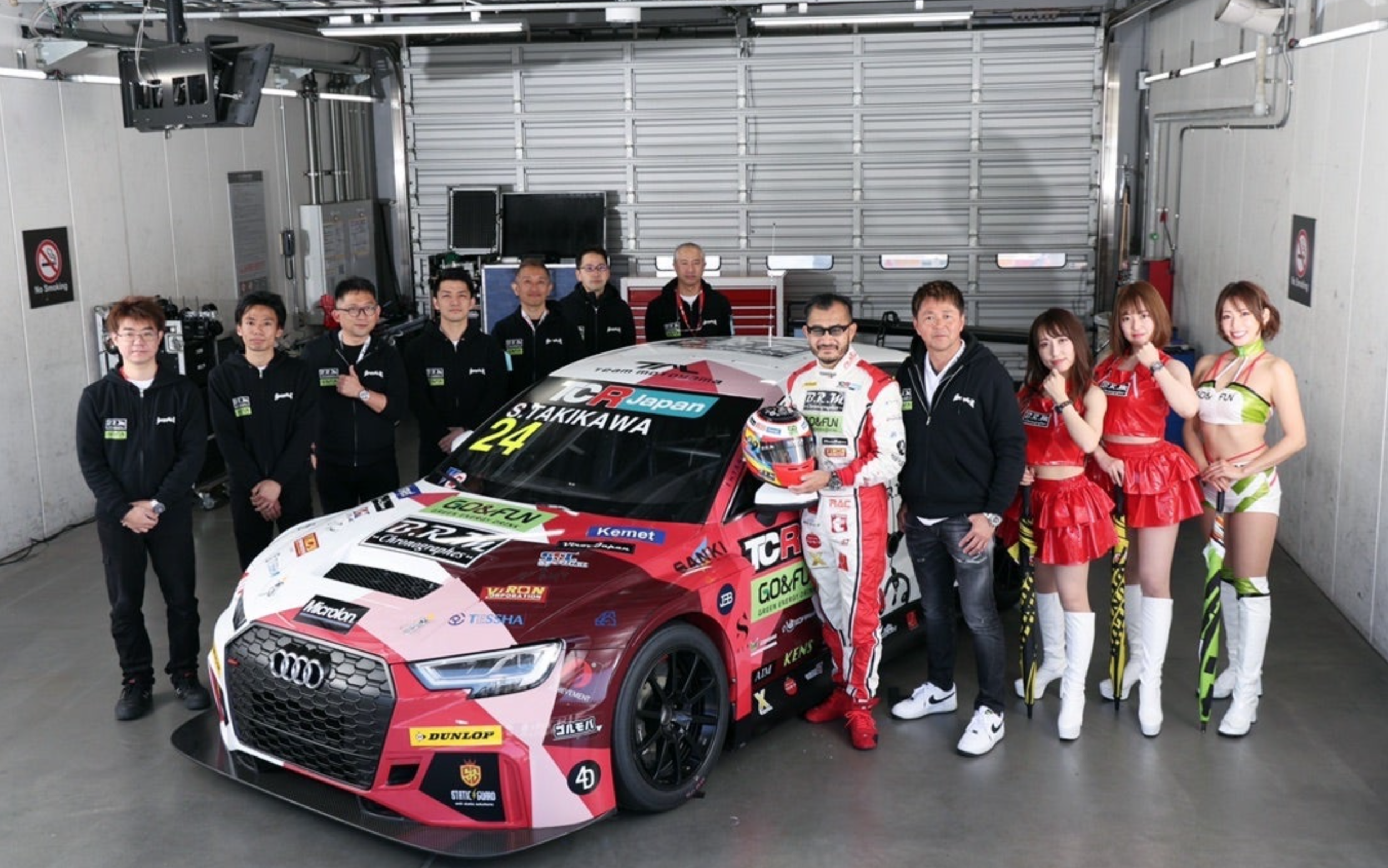 An image of Greenspacing.