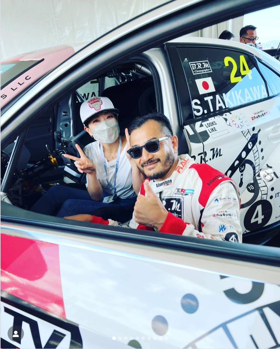 An image of Greenspacing.