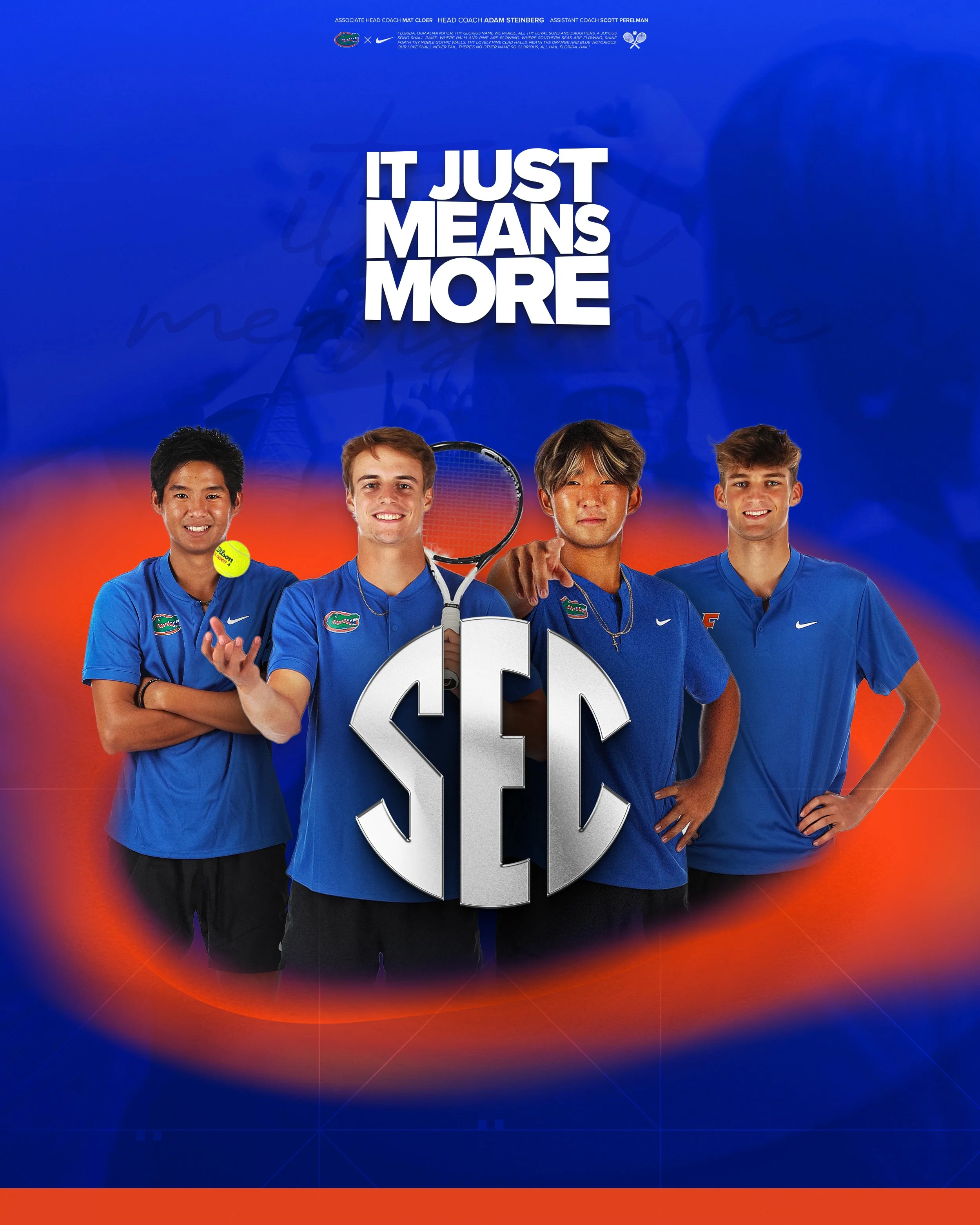 SEC More is Here.jpg