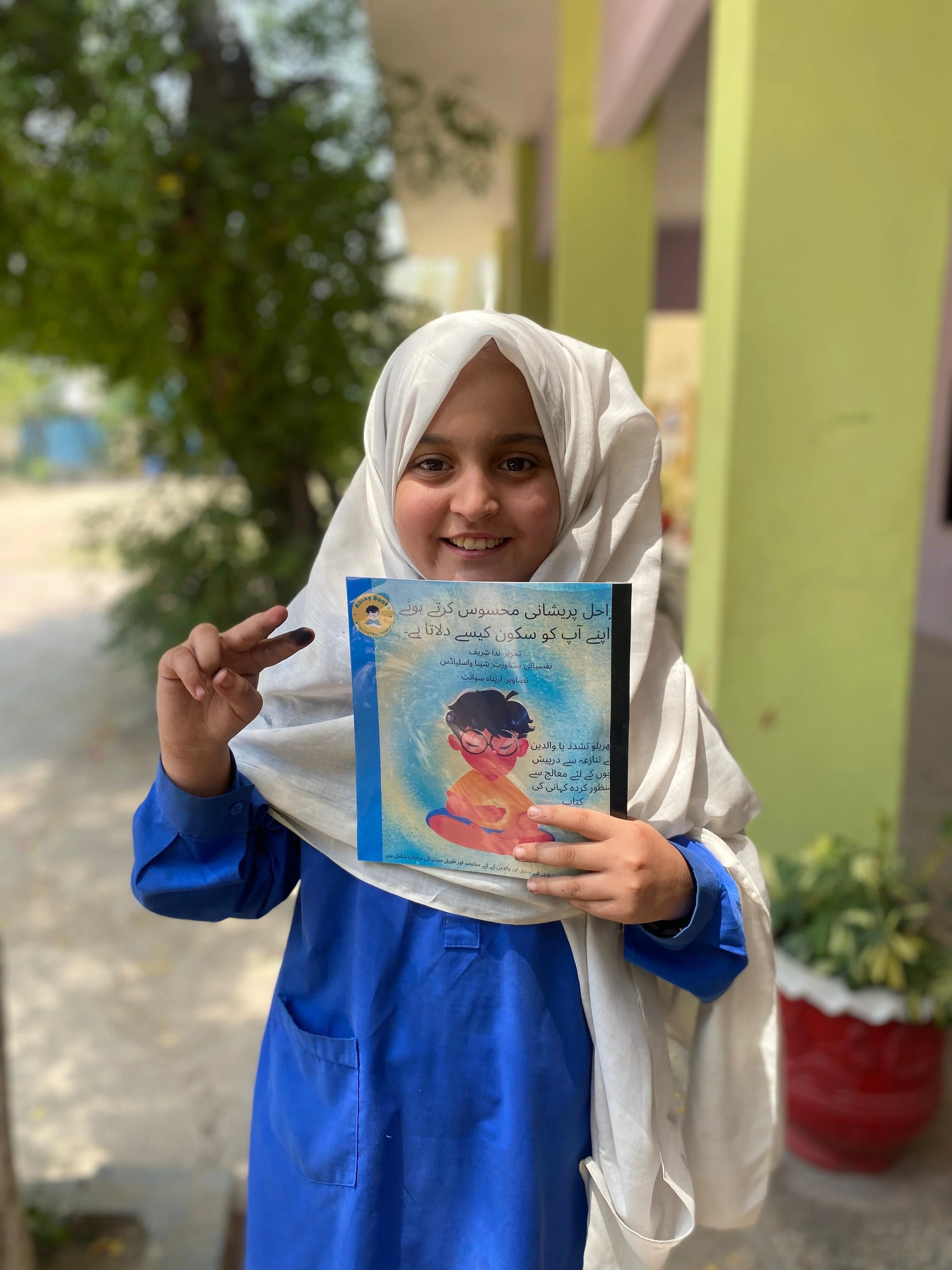 WhatsApp Image 2025-05-21 at 11.14.50 PM.jpeg