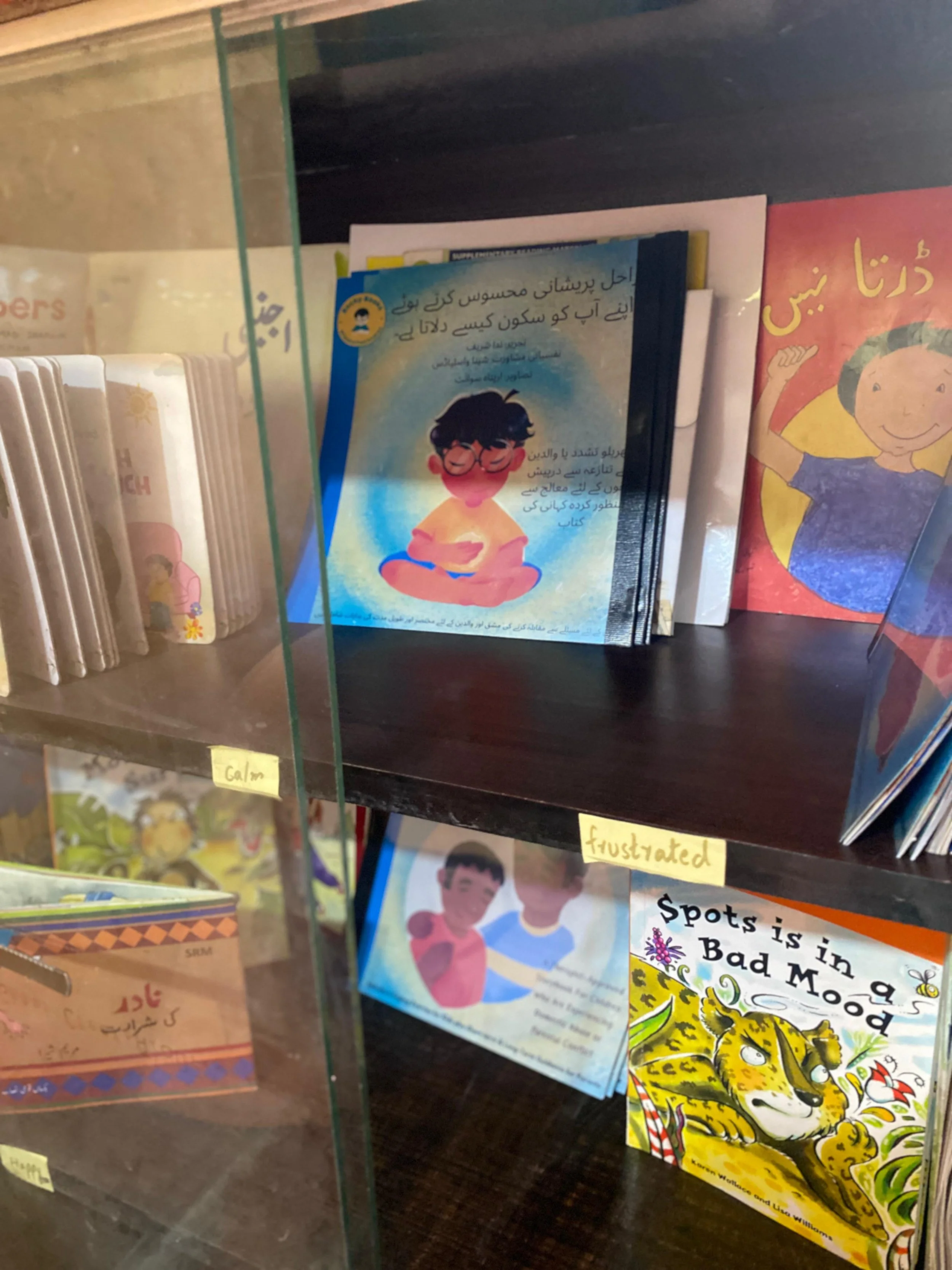 WhatsApp Image 2025-05-20 at 9.42.48 PM.jpeg